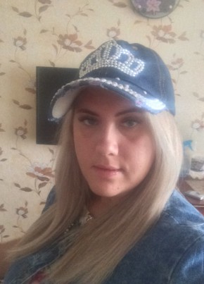Ekaterina, 38, Россия, Губаха