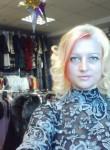 Лилия, 35 лет, Борисоглебск