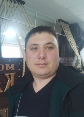 Айнур из Уфы 38 лет