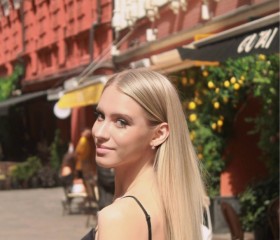 Анна, 18 лет, Москва