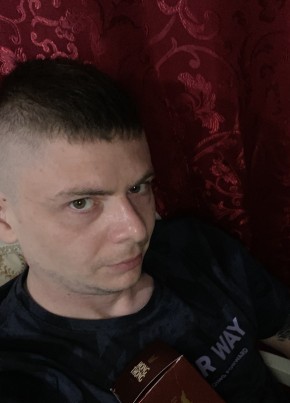 Артем, 32, Россия, Дзержинский