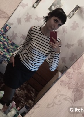 Alina, 29, Россия, Сургут