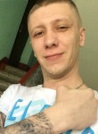 Анатолий, 35 лет, Брянск
