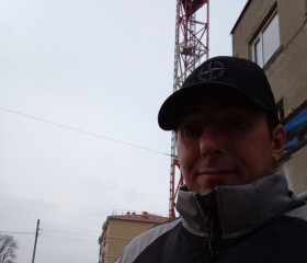 Иван, 45 лет, Черноморский