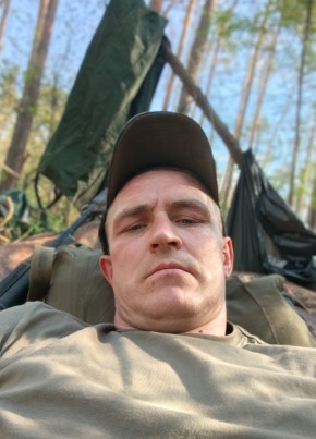 Владимир из Шебекино 33 года