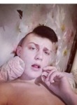Егор, 22 года, Артемівськ (Донецьк)