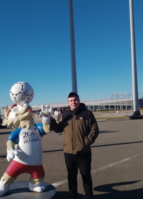 Rinat, 26, Russia, Ufa