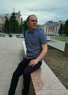Валентин, 35, Россия, Новосибирский Академгородок