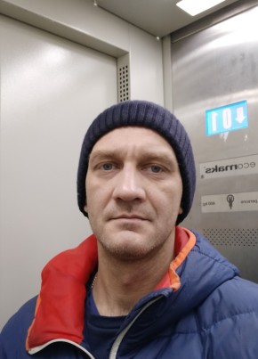 Maxim, 42, Russia, Moscow