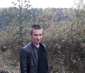 Федор, 47 лет, Санкт-Петербург