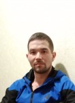 Дмитрий, 33 года, Бийск