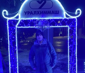 Александр, 38 лет, Заречный (Свердловская обл.)