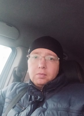 Дима, 39, Россия, Небуг