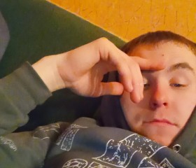 Sergey, 24, Yekaterinburg