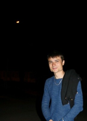 Александр, 28, Россия, Незлобная