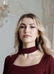 Елизавета - Белгород