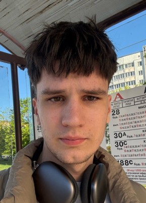Ilya, 19, Belarus, Minsk