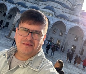 Арслан, 31 год, Москва