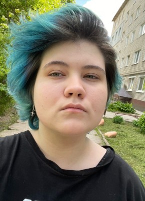 Ольга из Калининграда 19 лет