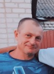 Евгений, 45 лет, Белая