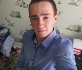 Вадим, 25 лет, Яровое