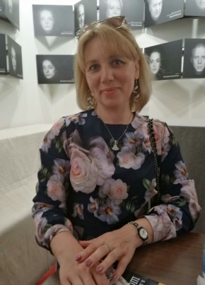 ирина, 47, Россия, Москва