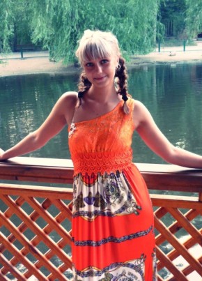 Алена, 33, Россия, Новороссийск