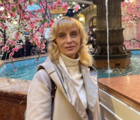 Валерия, 60 лет, Москва