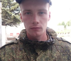 Клим, 25 лет, Санкт-Петербург