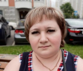 Юлия, 36 лет, Сургут
