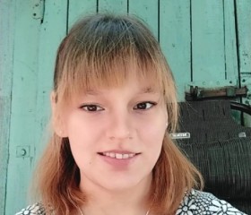 Светлана, 24 года, Севастополь