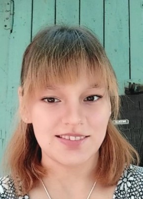 Светлана, 24, Россия, Севастополь