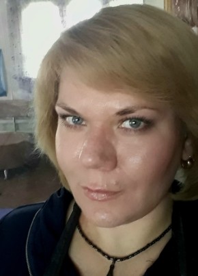 Натальюшка, 38, Россия, Кутулик