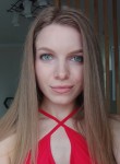 Светлана, 27 лет, Москва
