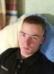 Руслан, 22 года, Хабаровск