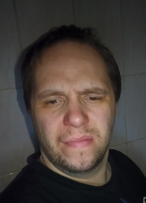 Костя