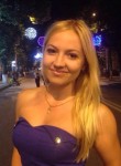 Катя, 32 года, Казань