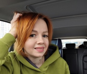 Маша, 38 лет, Пермь