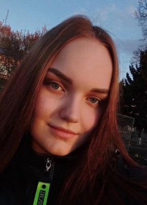 Виктория, 18, Россия, Арзамас