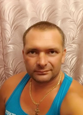 Андрей, 45, Україна, Шахтарськ