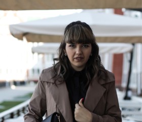 Анастасия, 23 года, Казань