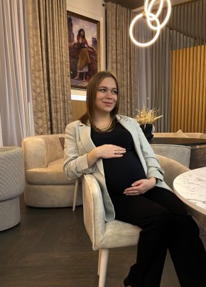 Арина
