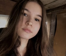 Карина, 22 года, Казань