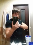 Ярослав, 27 лет, Батайск