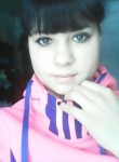 Мария, 25 лет, Нижнеудинск