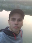 Иван, 29 лет, Первоуральск