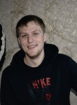 Иван, 32 года, Псков