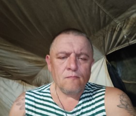 Евгений, 45 лет, Горад Полацк