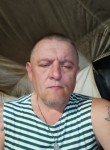 Евгений, 45 лет, Горад Полацк