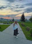 Никусик - Владивосток